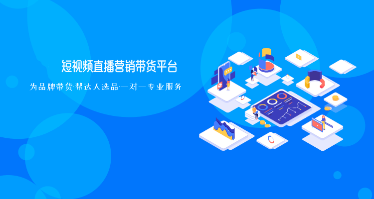 壹搭轩公司官网